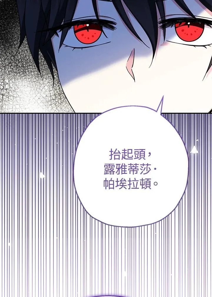 第43话39