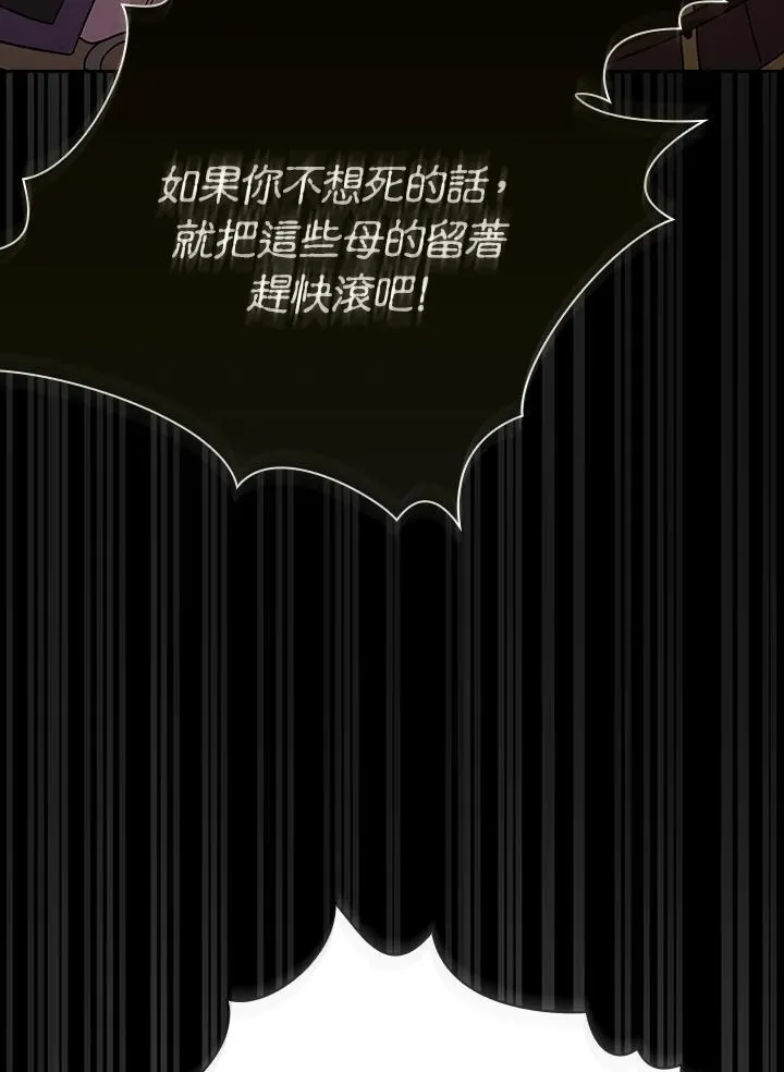第63话45