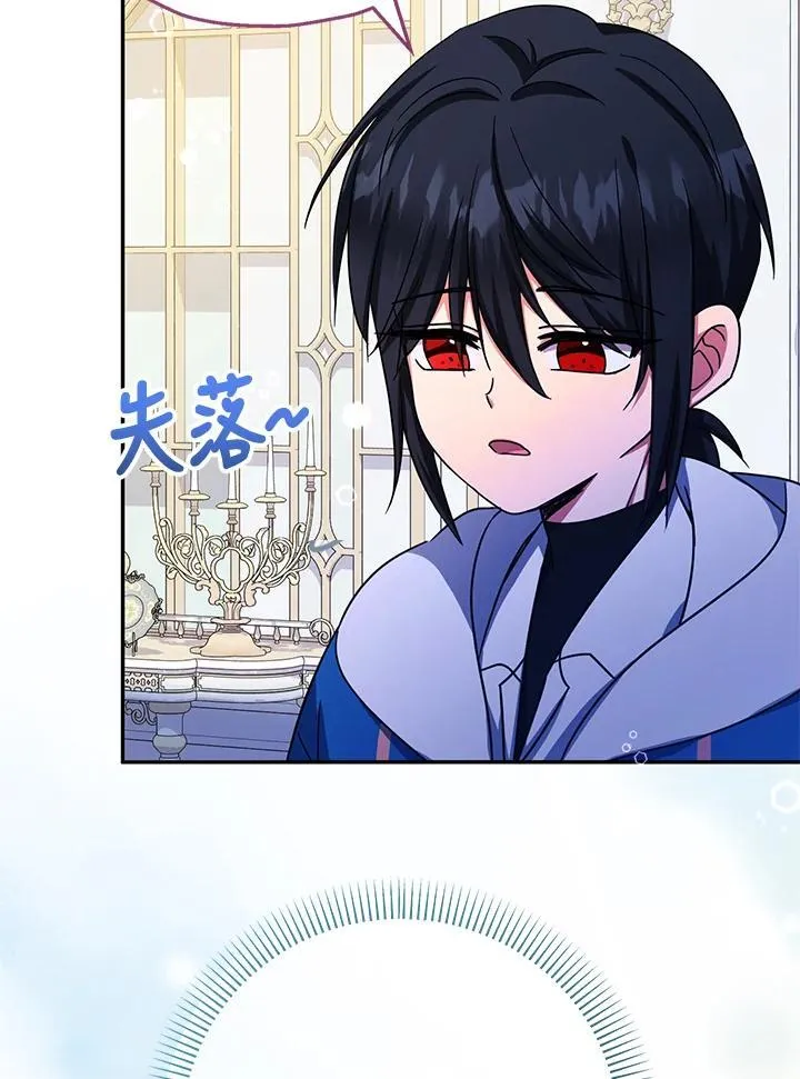 第42话45