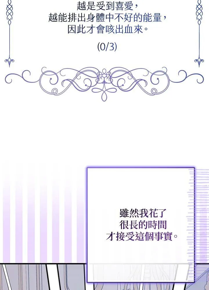 第35话17
