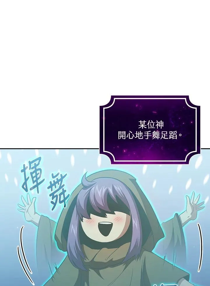 第60话87