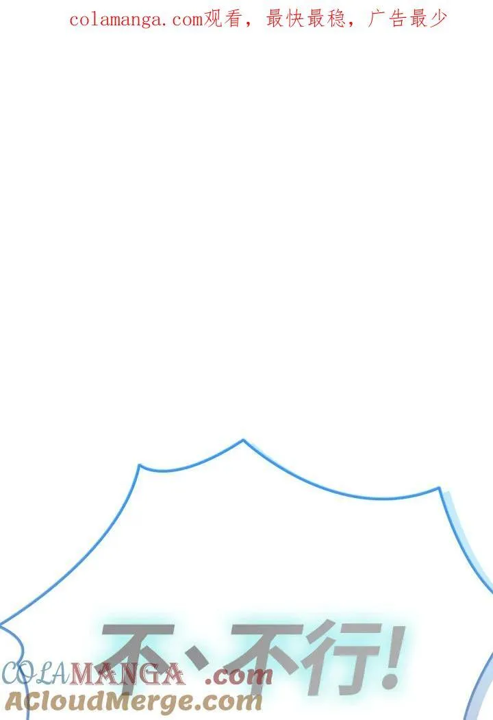 第14话144