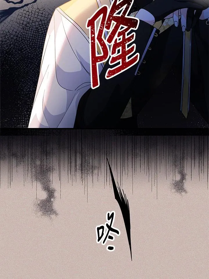 第13话25