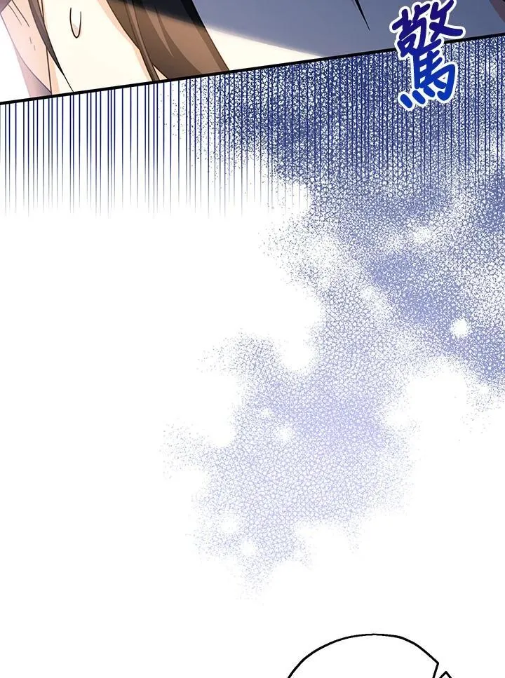 第16话83