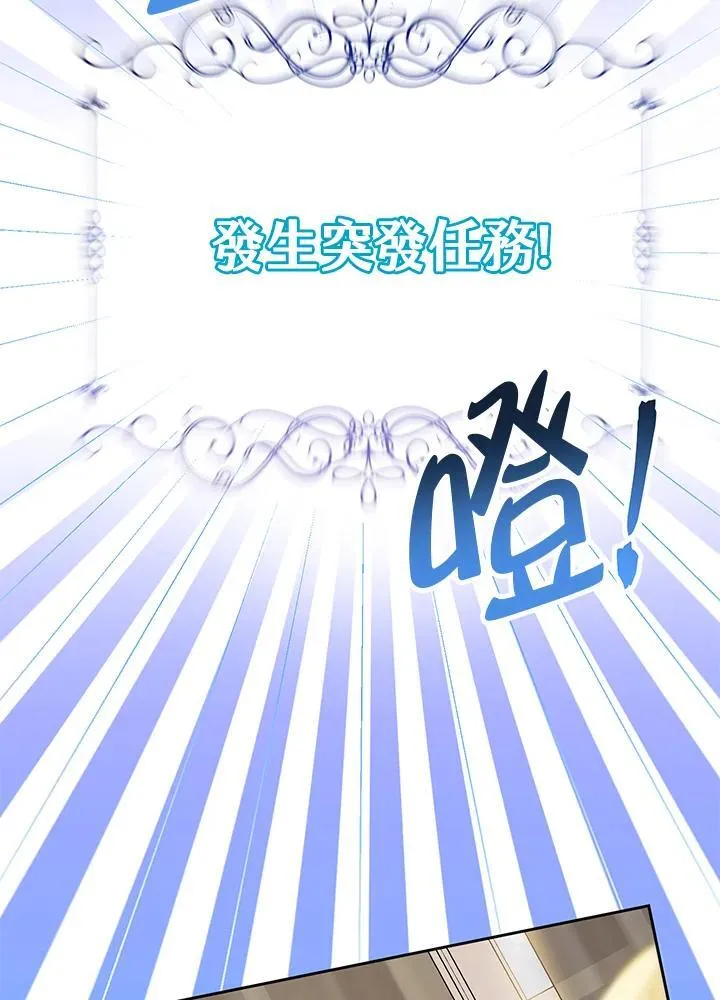 第12话22