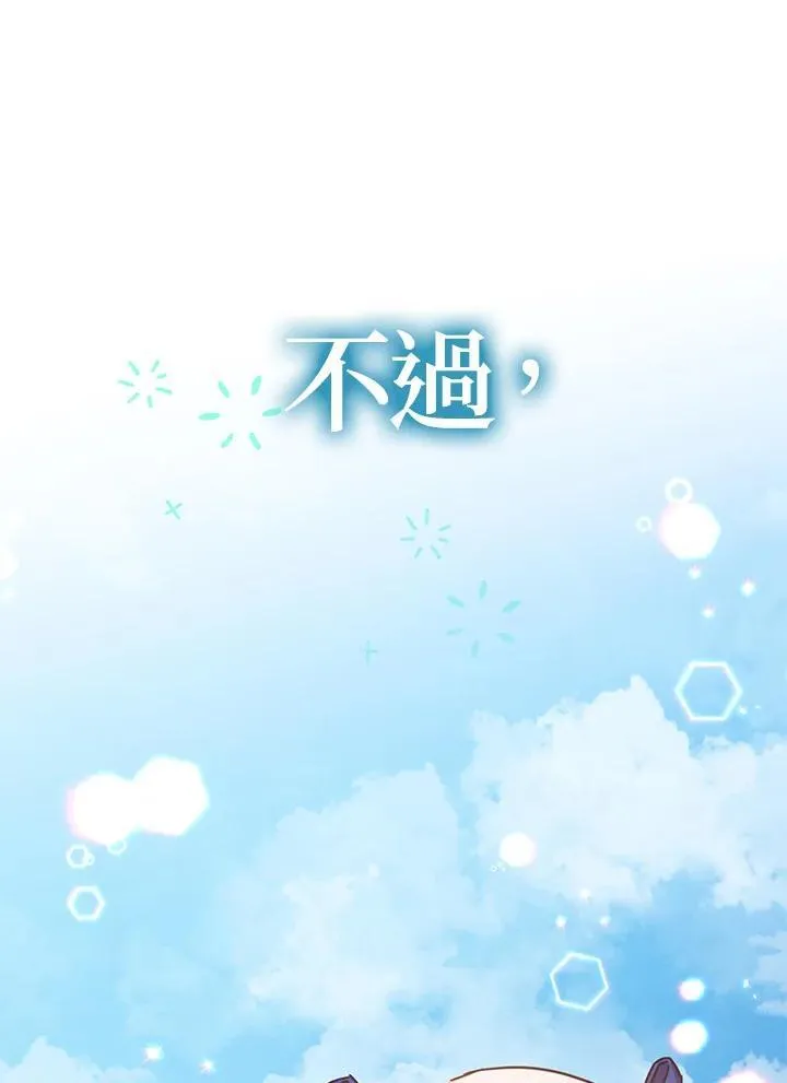 第20话39