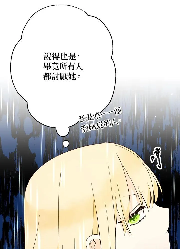 第9话129