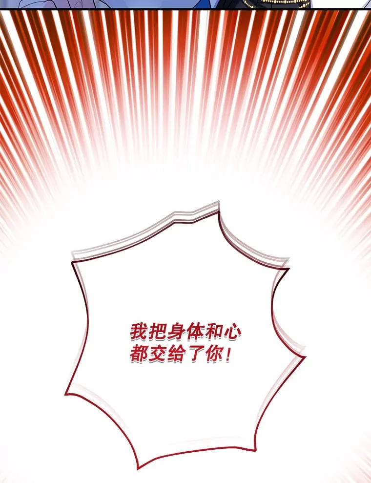 39.奇怪的阿雷斯98