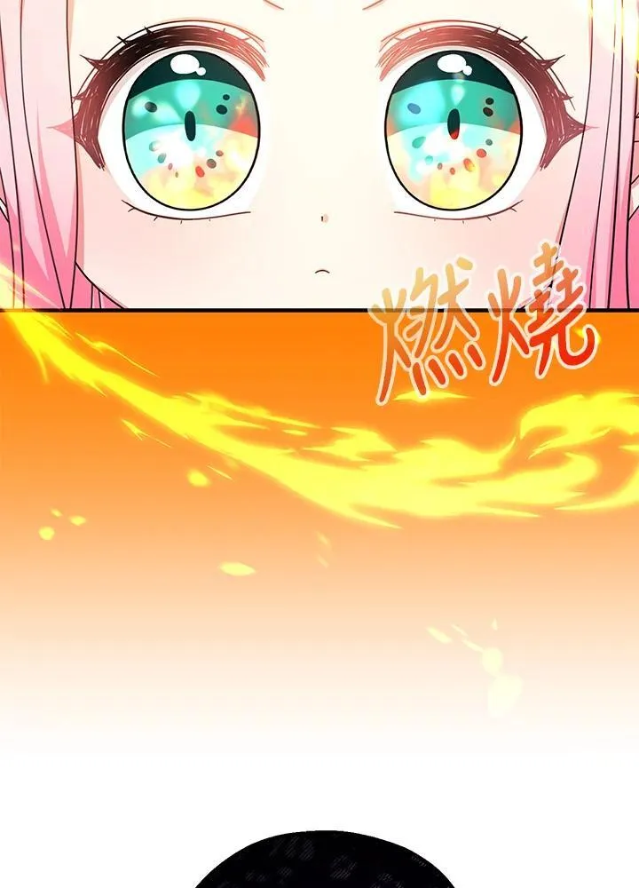 第27话98