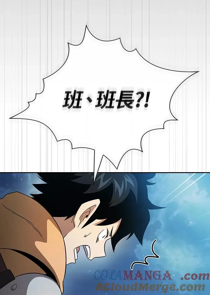 第63话20