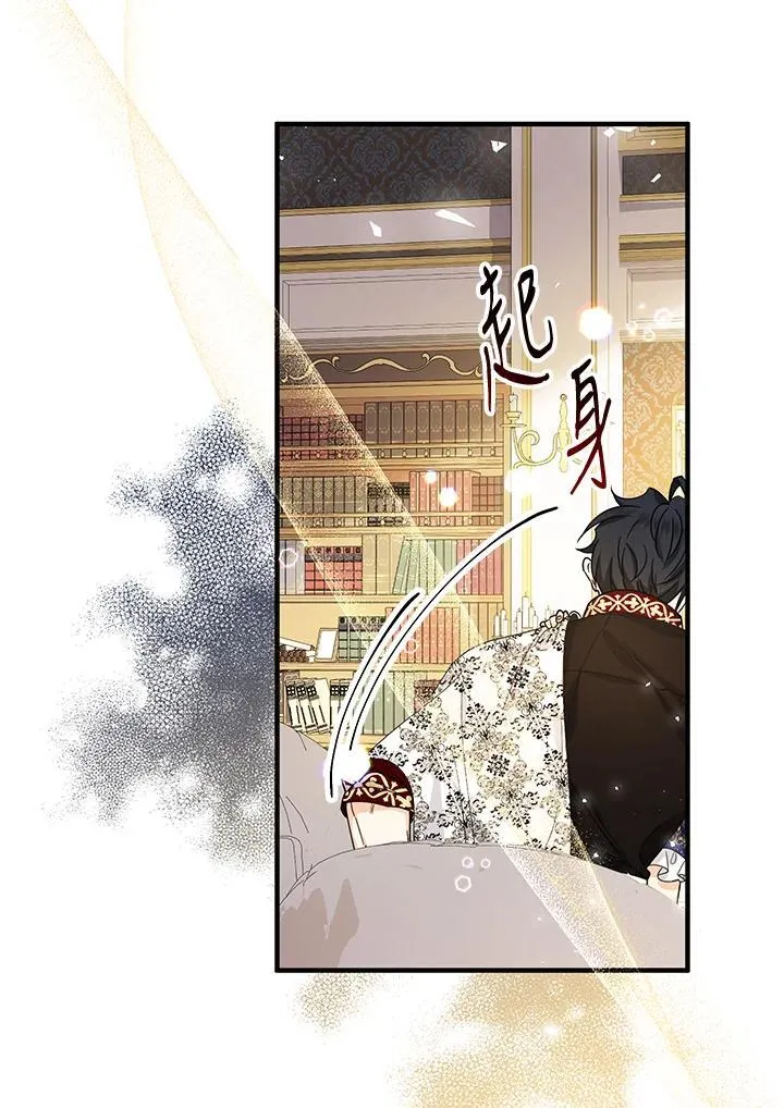 第10话77
