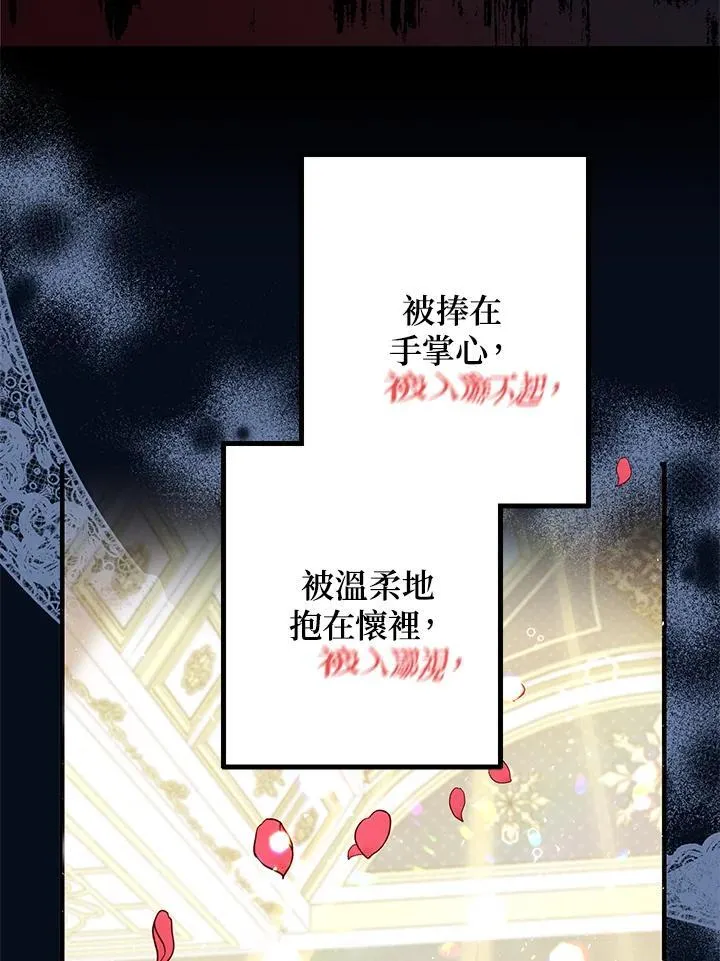 第14话89