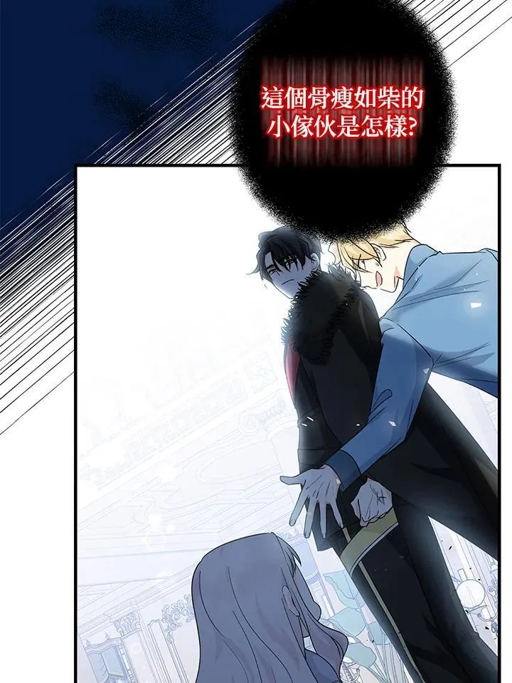 第4话101