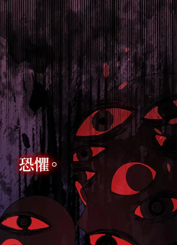 第19话51