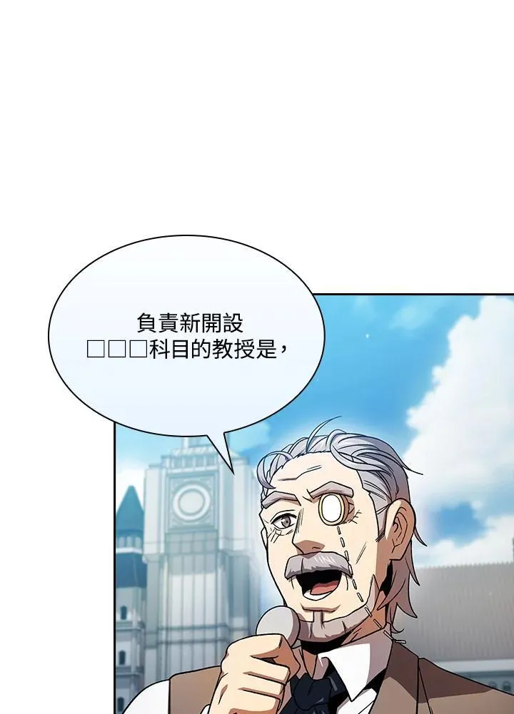 第68话31