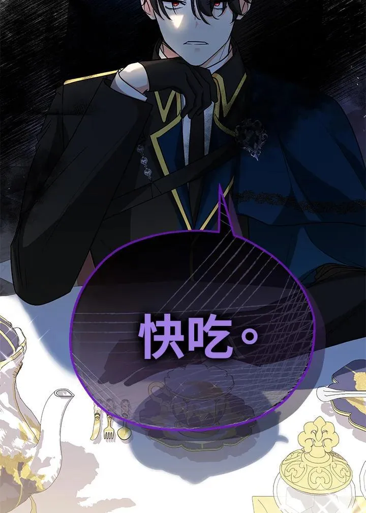 第3话130