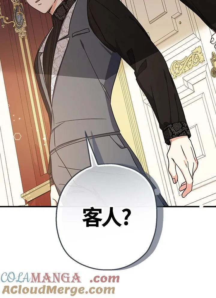 第21话120