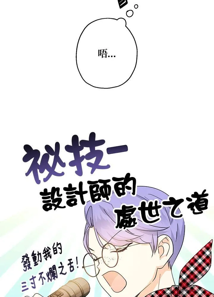 第10话126