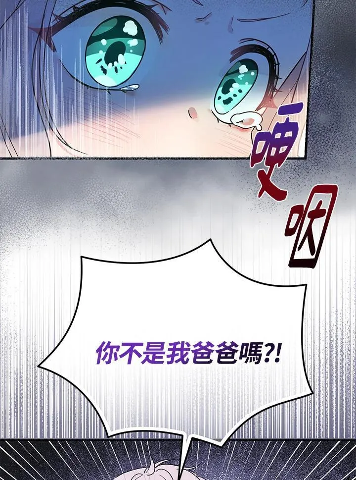 第3话37
