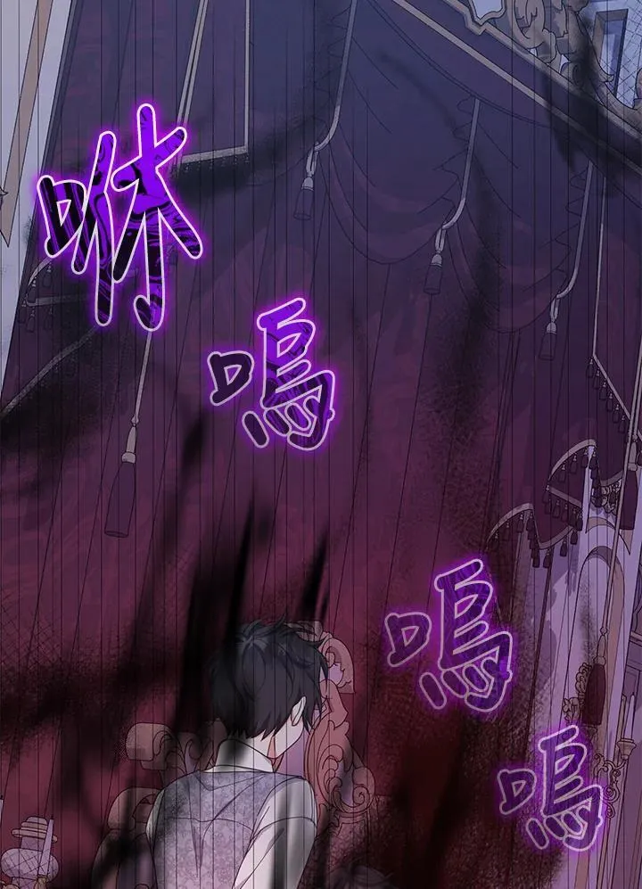 第34话65