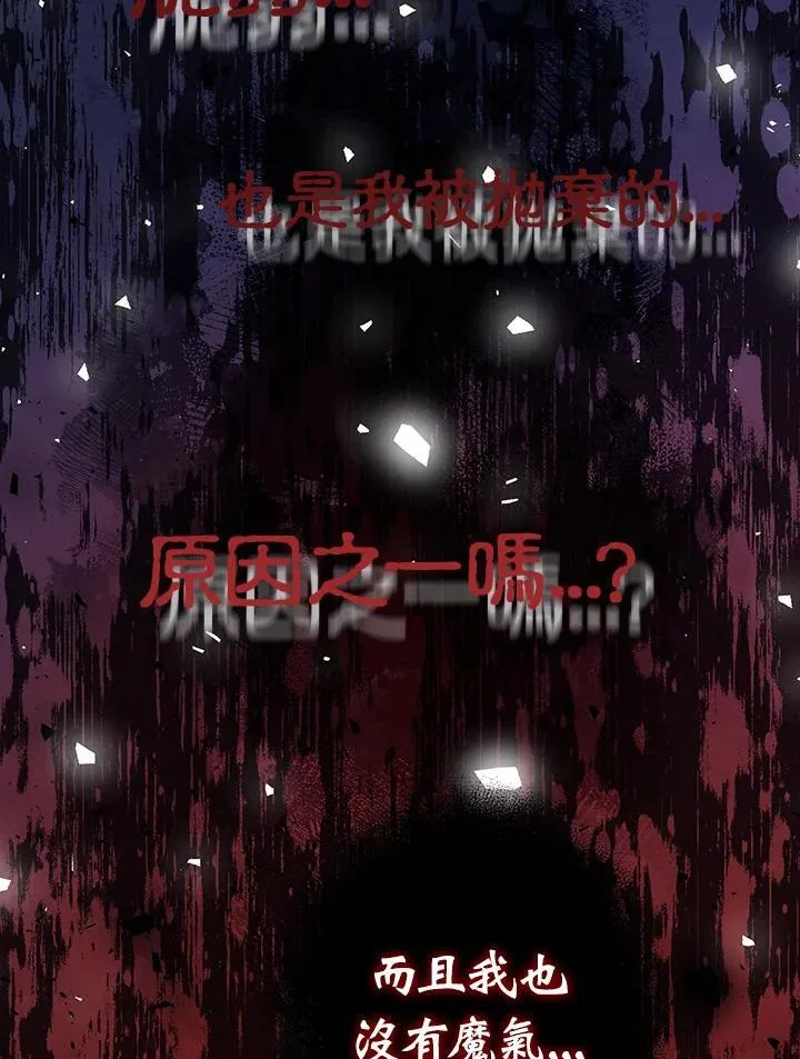 第10话59