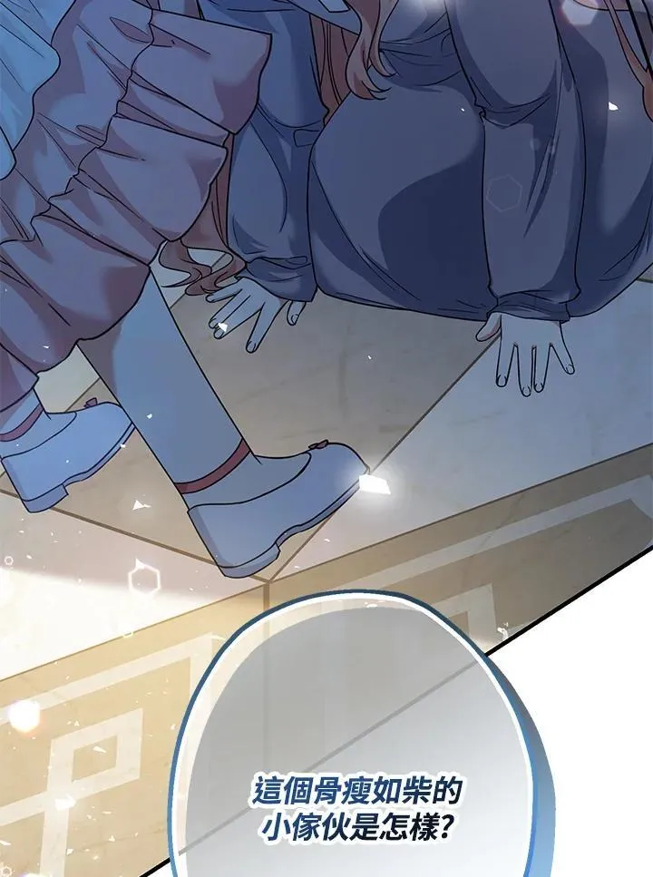 第3话18