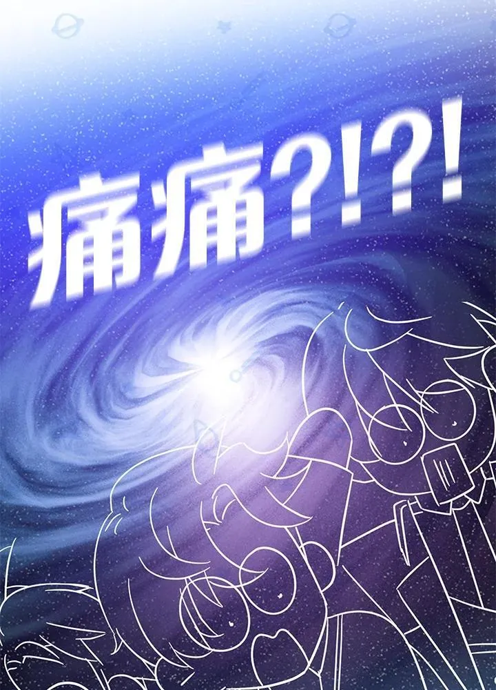 第18话37