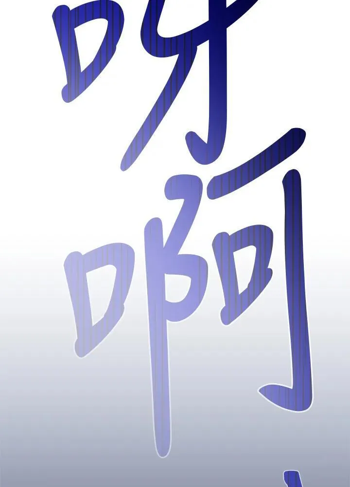 第27话105