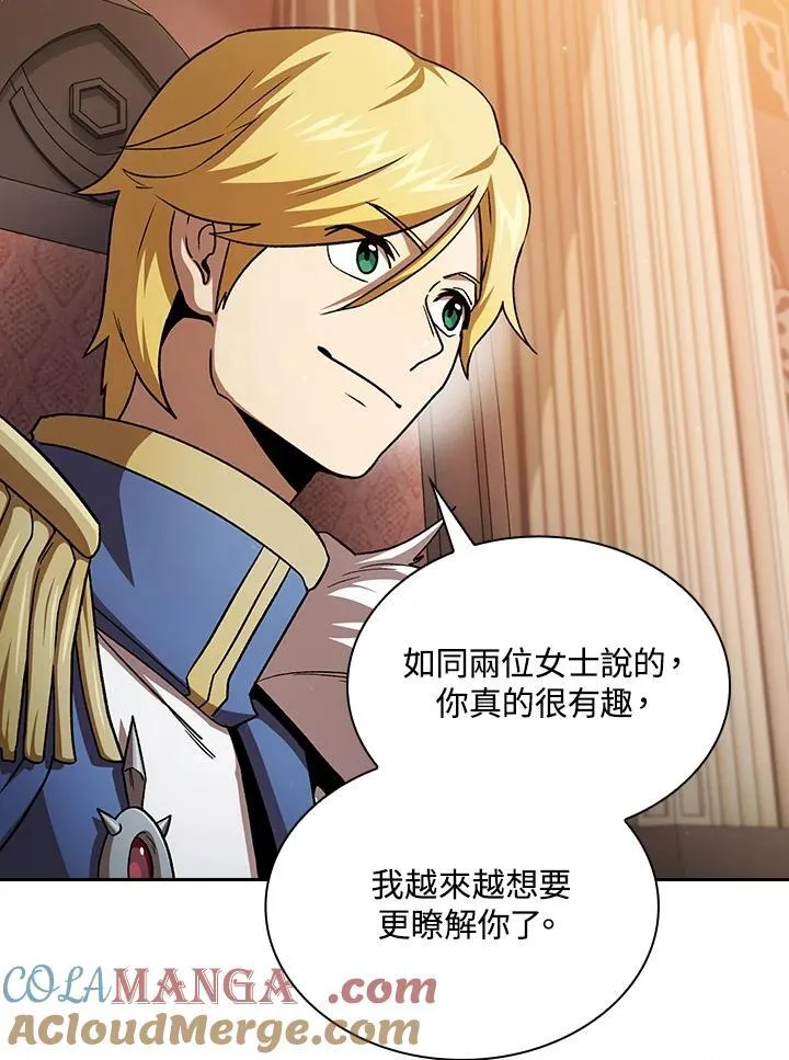 第47话42