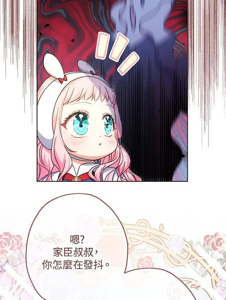 第24话1
