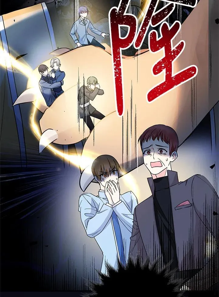 第13话37