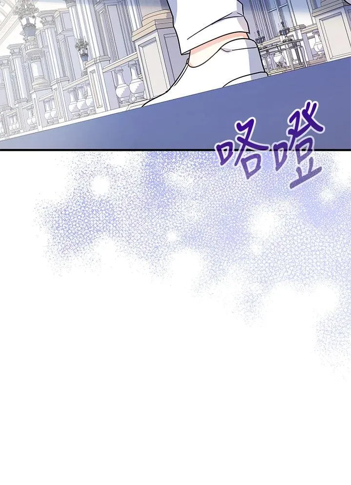 第26话107