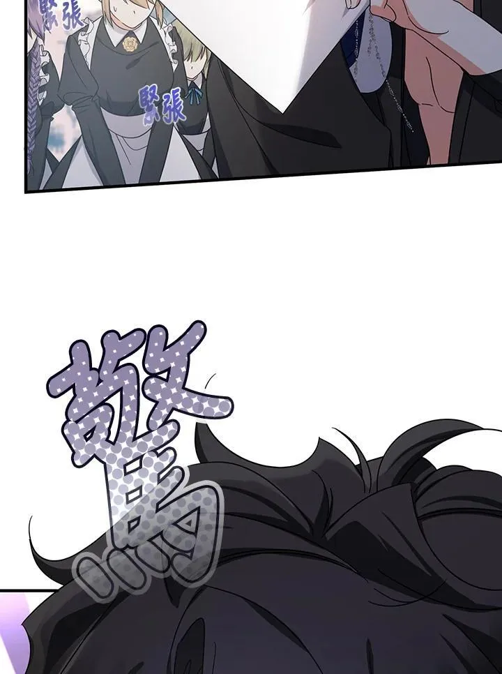 第16话101