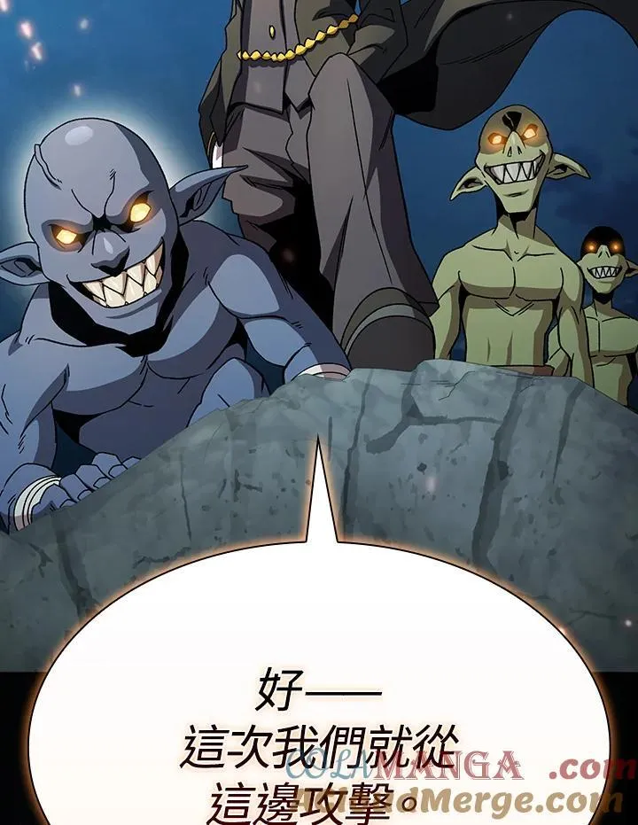 第71话116