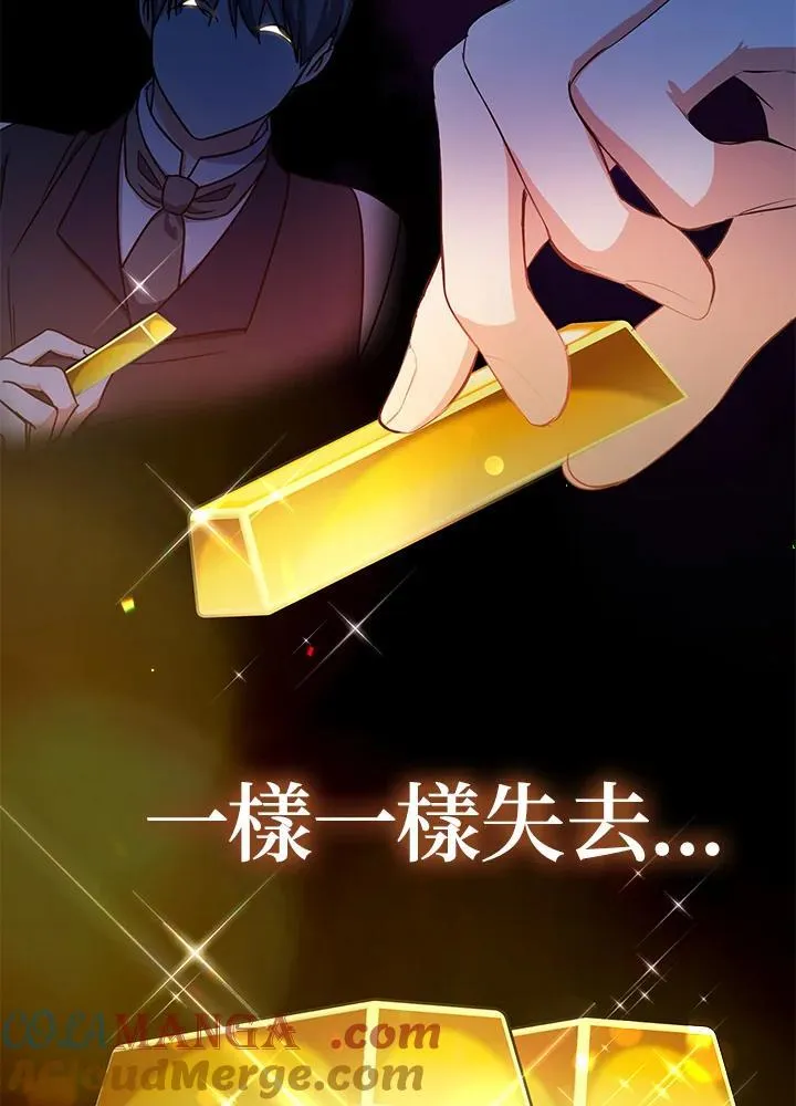 第20话148