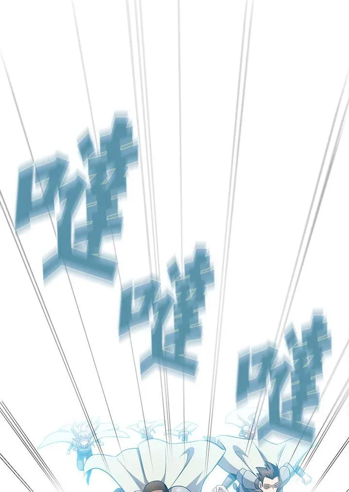 第59话33