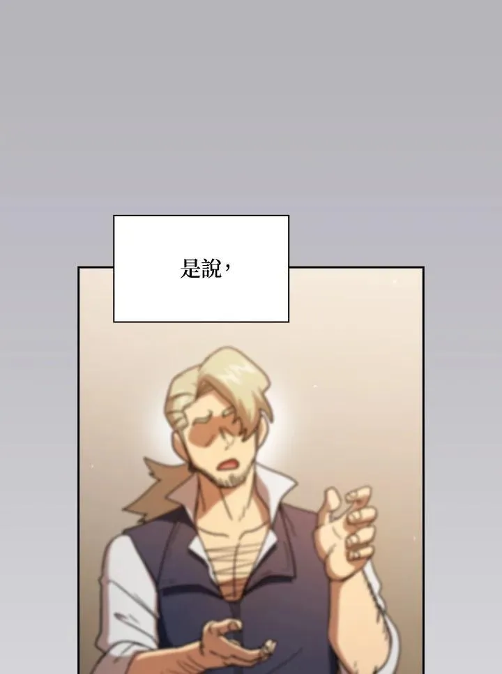 第69话42