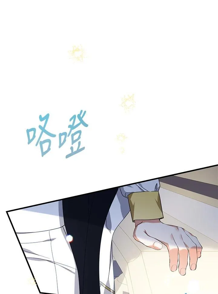 第26话79