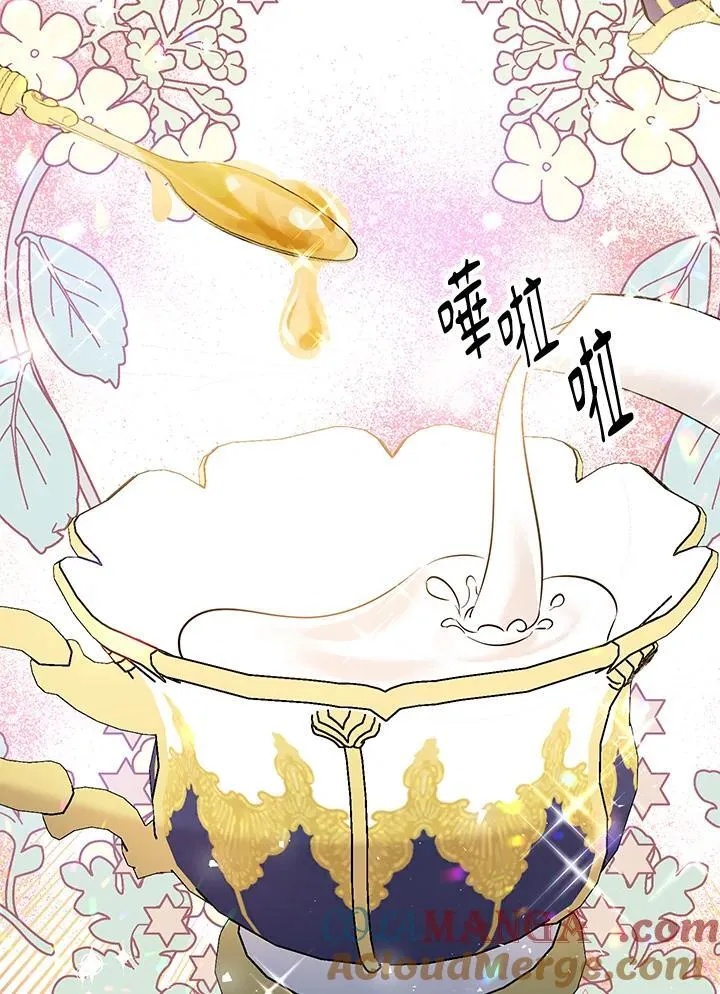 第14话108