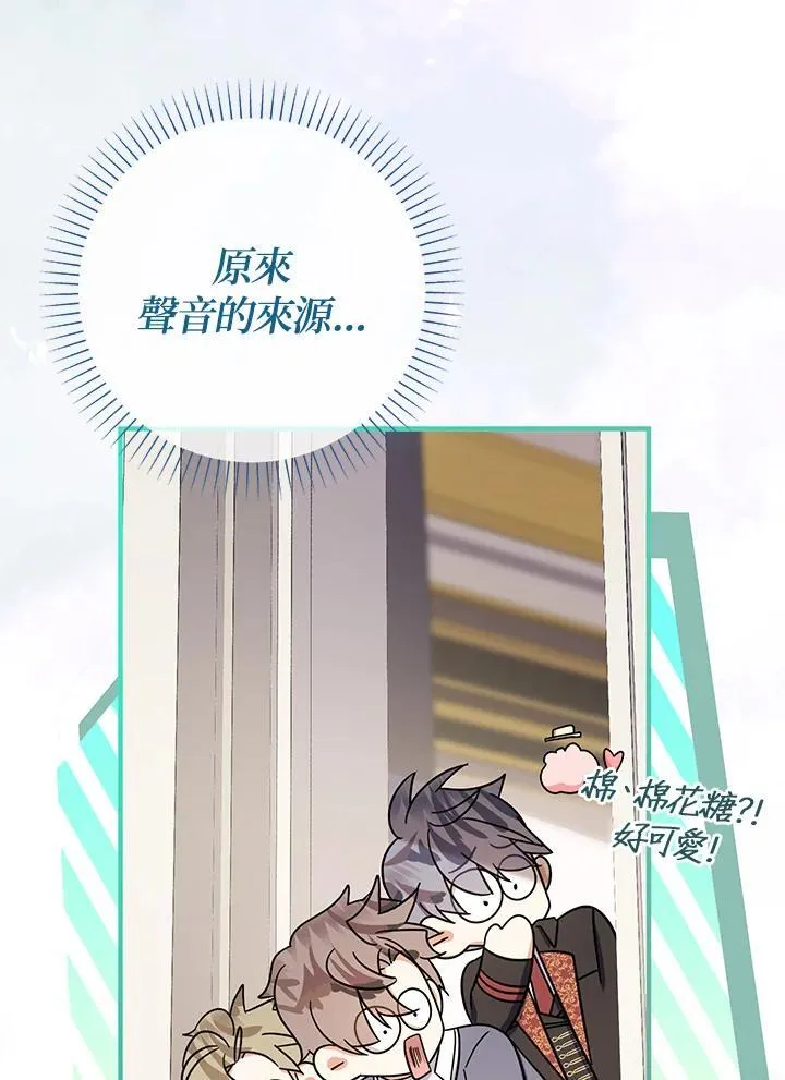 第18话27