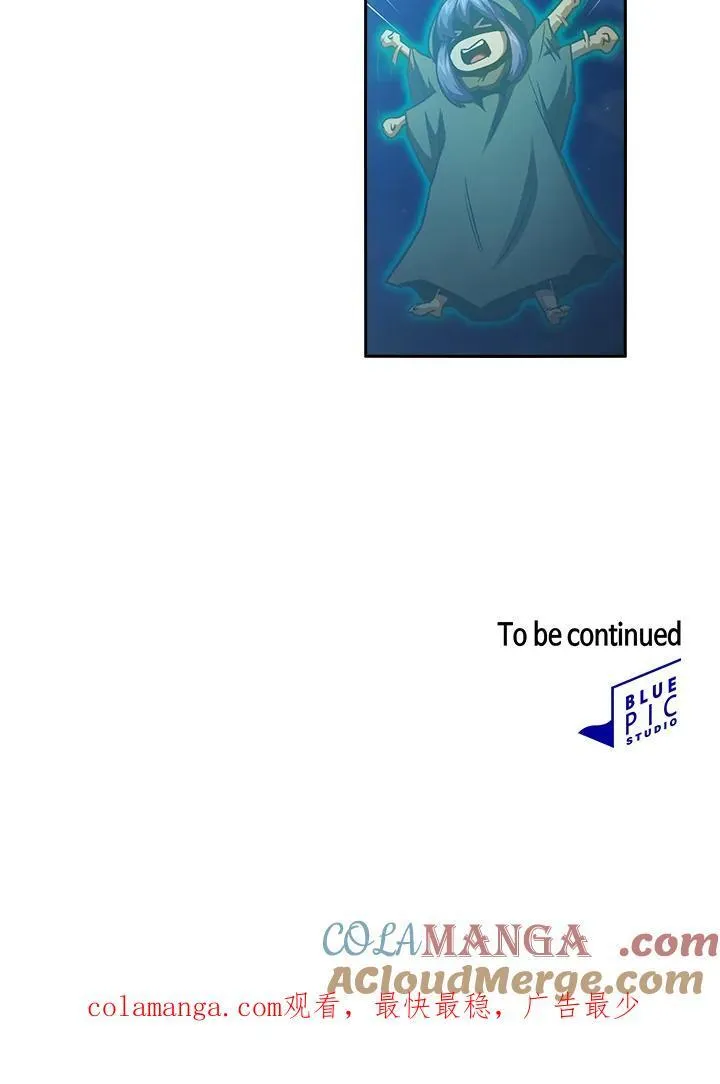 第67话100