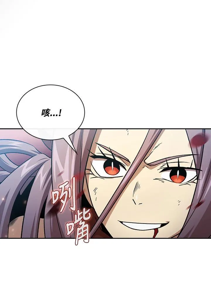 第52话11