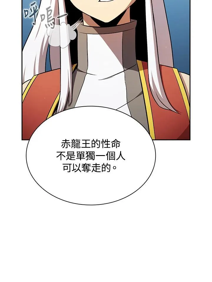 第59话78