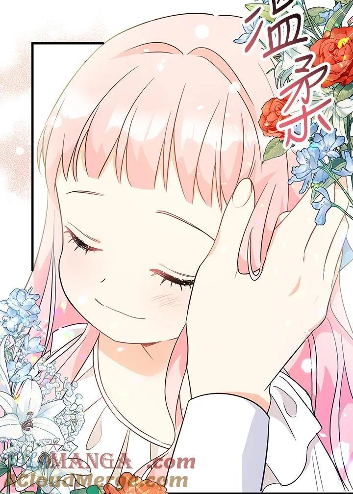 第5话124