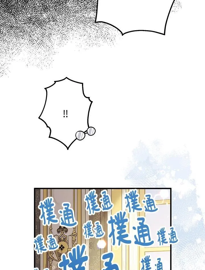 第10话106
