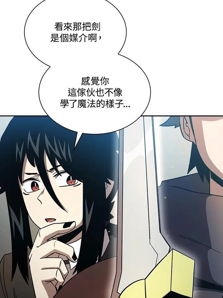 第49话71