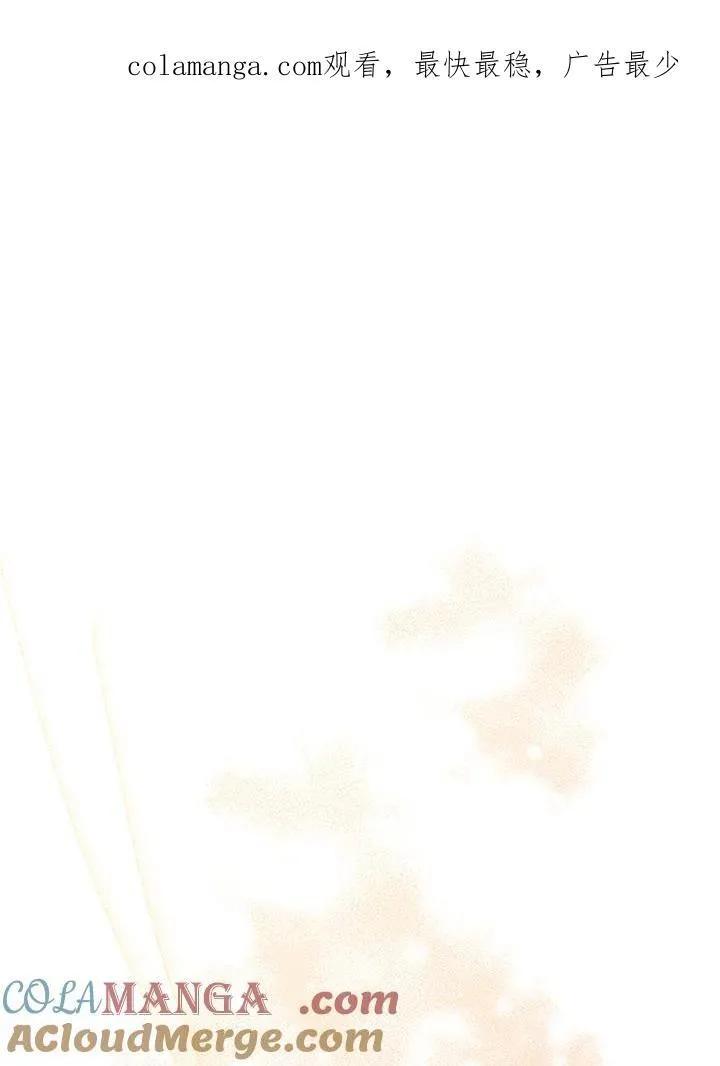 第3话133