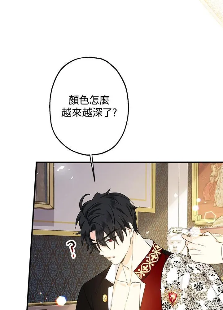 第10话55