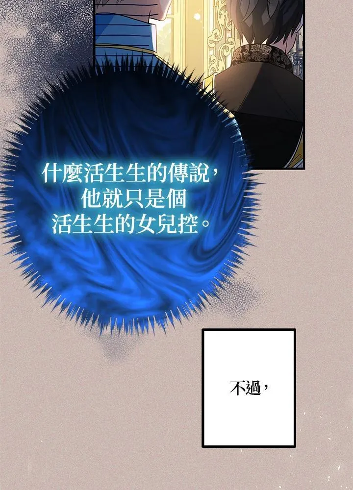 第13话134