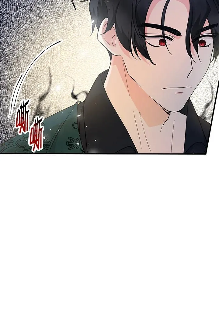 第8话93